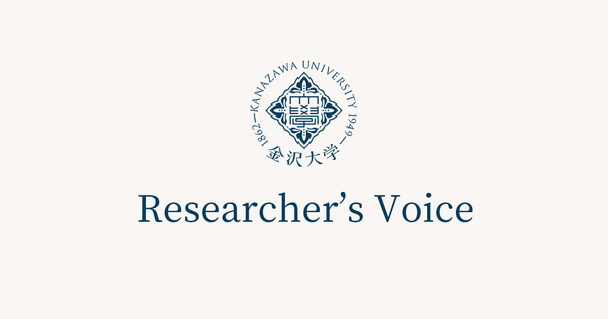 Researcher’s Voice