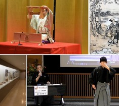 時代を超えて人々を魅了し続ける「日本の伝統芸能」の記事まとめ
