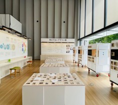 実は私たちは「見えてない」？武蔵野美術大×DNPが「見えてないデザイン展」をする理由