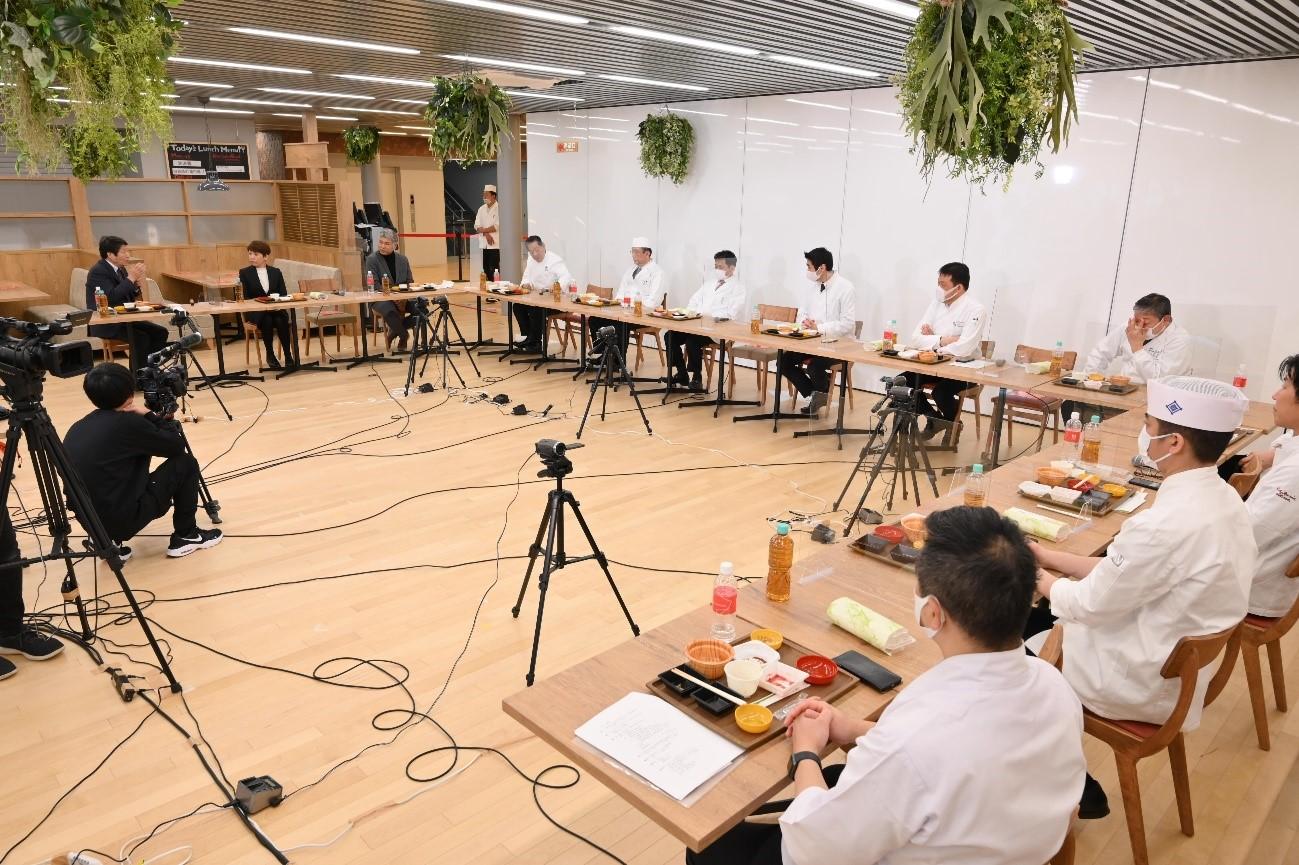 「日本料理：アジェンダ2021」龍谷大学×日本料理アカデミー研究成果報告会