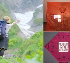 ドローンで山岳遭難者を捜索！近畿大学によるQRコード付き登山用小型シェルターとは？