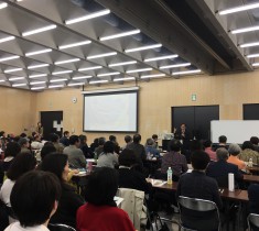 東京が京都に染まる1ヶ月！「京まなび」で大学教授の特別講座を受けてきた。