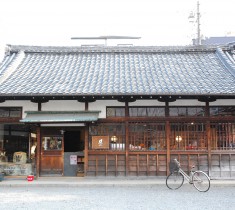 D&DEPARTMENT KYOTOで京都のロングライフデザインを考える（前...