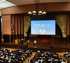 東京大学の人気研究者が競演する特別企画！ 東大で、みんなで一緒に、戦争と平和について考えてみた。