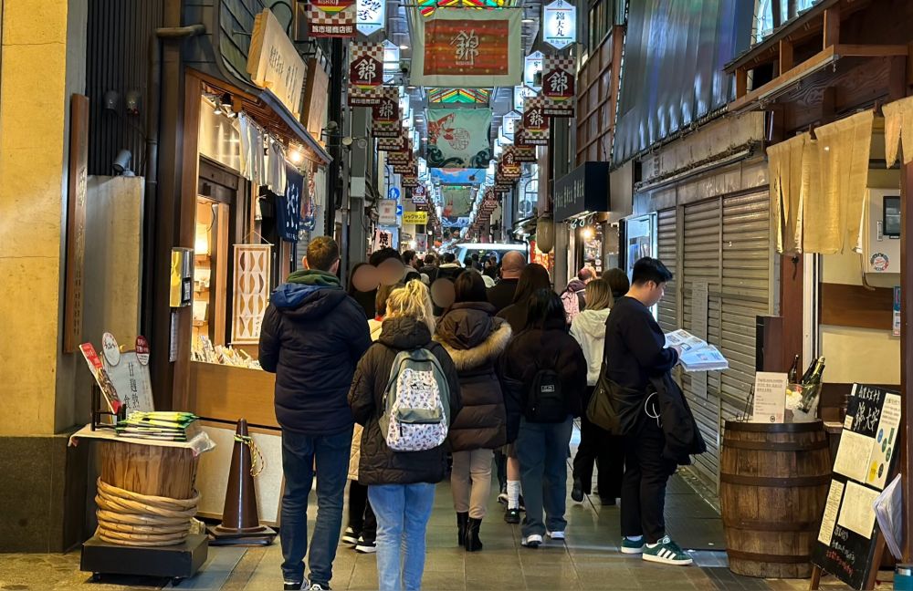 オーバーツーリズムを緩和し旅人と住民が共生する京都へ