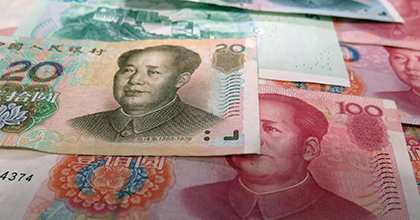 人民元は国際通貨といえるのか ―求められる中国金融システムの強化―
