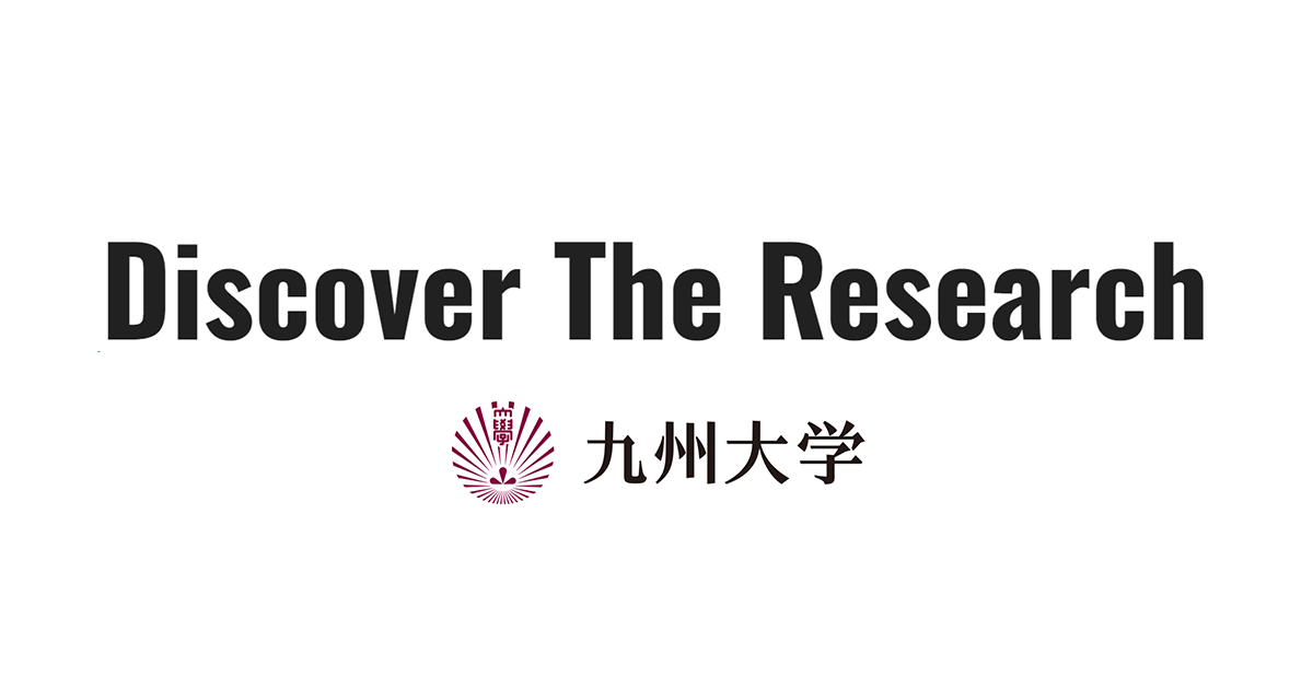 Discover The Research