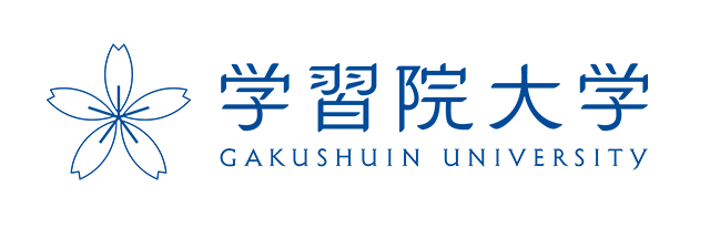 学習院大学