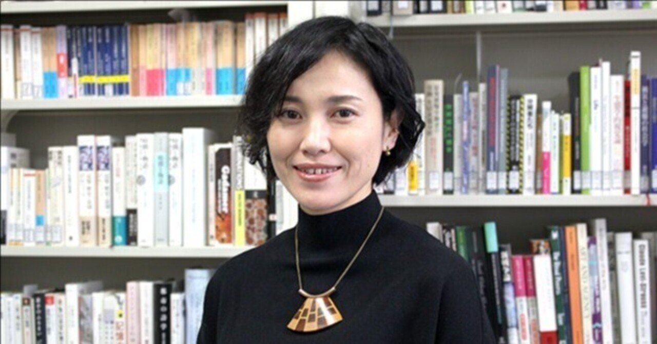 酒井朋子 人文科学研究所 准教授