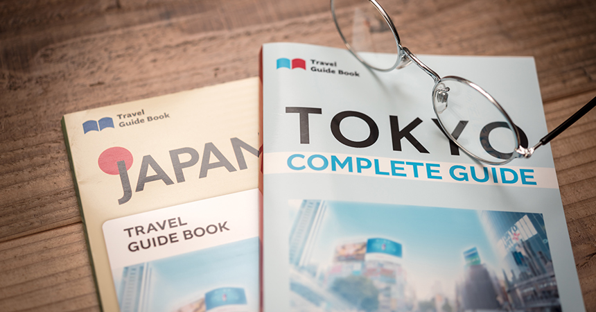 新しい観光産業の方向性を探る―コモニングを軸とした場所産業へ―