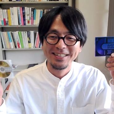 かつて誰もが使ったMD（MiniDisc）。その興亡から見えてくるものとは？ 京都女子...