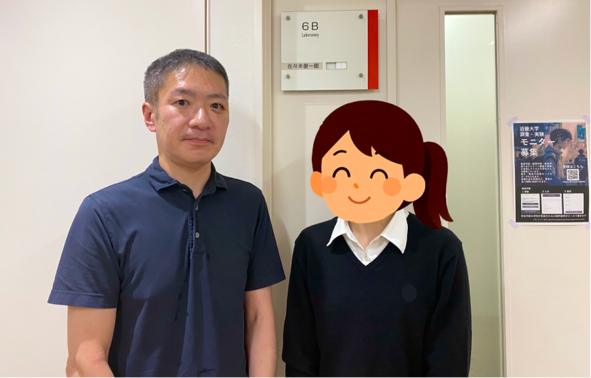 進路選択に悩む高校生が大学教授に突撃インタビュー！ 経済学で世の中をハッピーにできる？！
