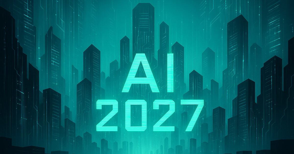 最新論文が示した「AIの2027年問題」とは？　専門家が解説