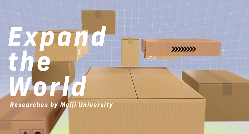 もしも物流が止まったら…？