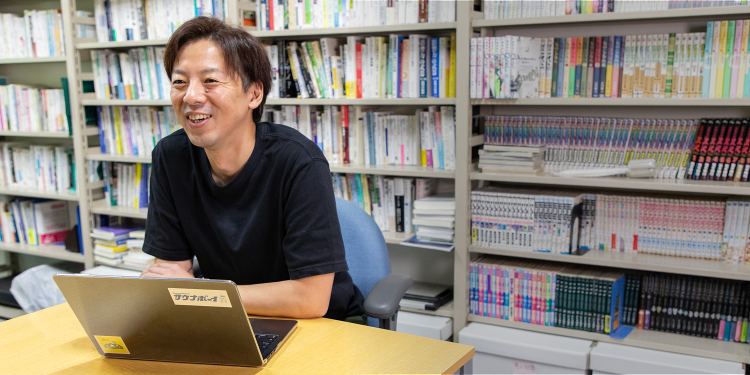 「恋愛」「推し活」も真面目な研究対象！日常の「なぜ？」から、学生と「楽しさ」を創り出す。