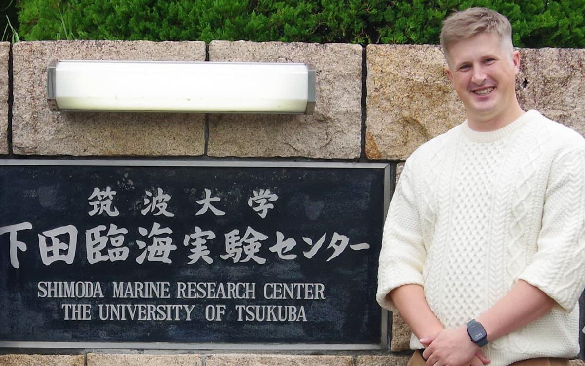 TSUKUBA FUTURE #134：CO2シープは未来の海を知る「自然の実験室」