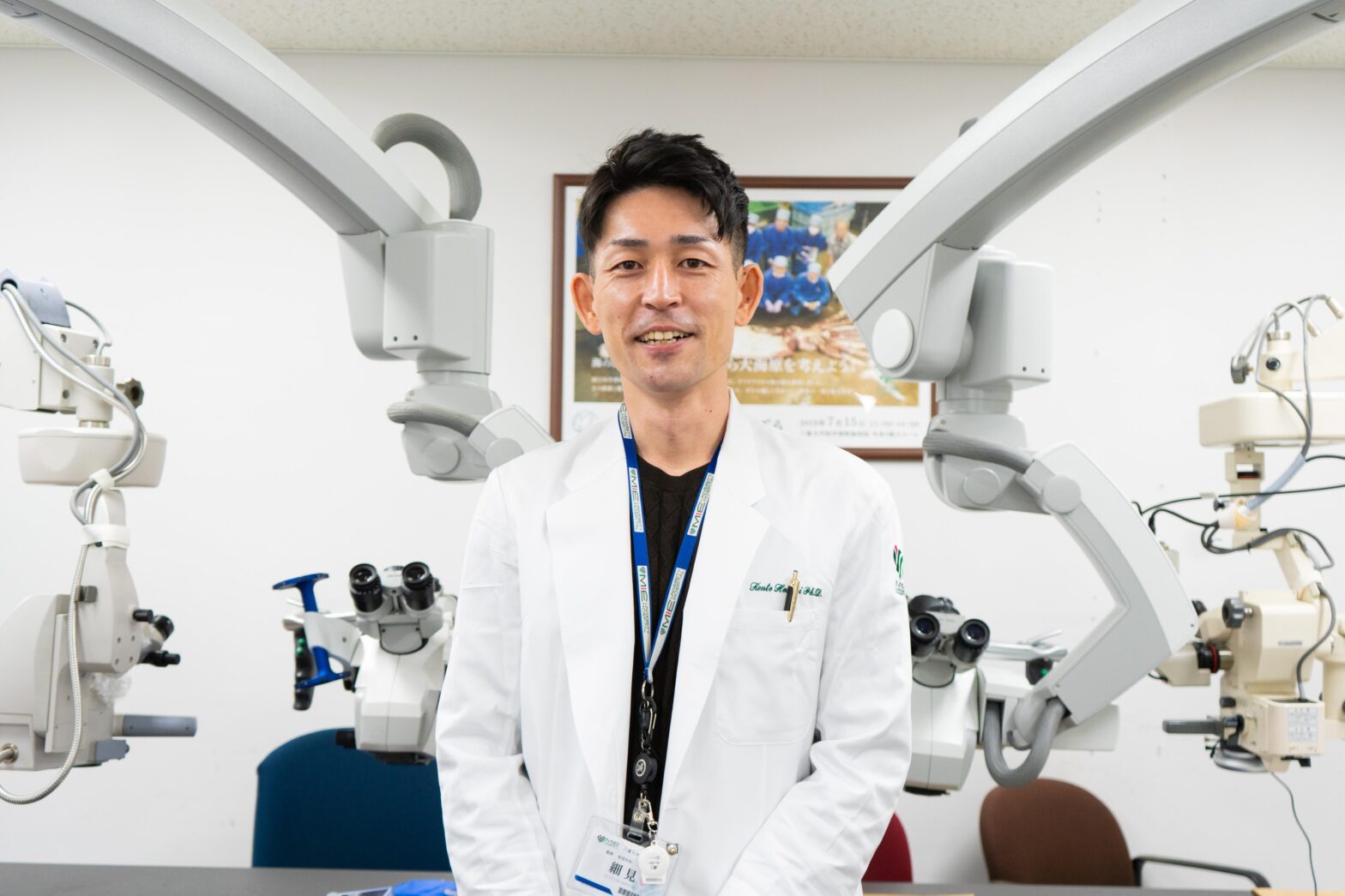 【一歩踏み出すあなたへ】夢を諦めない！臨床医が語る、海外への研究留学の道を切り拓いたリ...