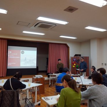 大阪・阿倍野橋から半径2kmを学際的に徹底考察！ 大阪大学の船越幹央先生らと自由に語ら...