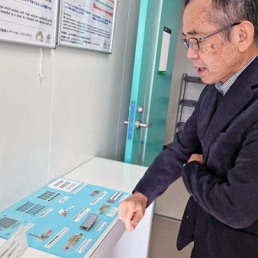 電子機器の材料とエネルギー消費が激減！ 山形大学 時任静士先生に聞く、環境を救う 「プ...